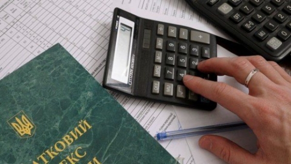На Кіровоградщині викрили незаконну схему фінансових операцій на 1 мільярд