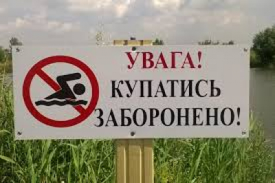 На деяких водоймах Кіровоградщини вміст кишкової палички перевищує норму в 300 разів