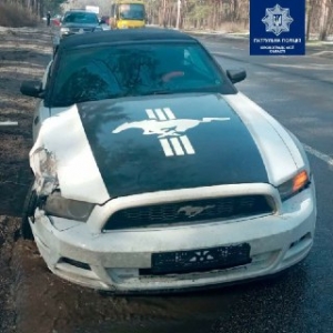 У Кропивницькому зіткнулись Ford та Mitsubishi