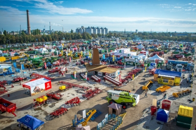 «АгроЕкспо-2019»: у Кропивницькому стартує найбільша в Україні виставка (ПРОГРАМА)