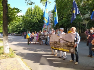Активісти &quot;Руху опору&quot; протестували проти перемир&#039;я на Сході країни