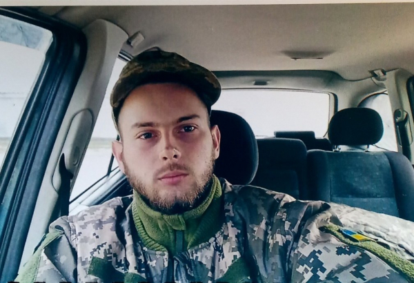 Війна забрала життя 25-річного військового з Кіровоградщини