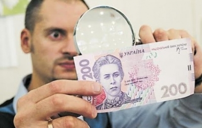 На Кіровоградщині розшукують жінок, що поміняли на «нові» гроші майже 170 тисяч гривень