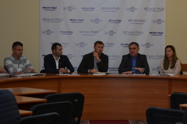 Про методи боротьби з амброзією дискутували сьогодні в Міській раді міста Кропивницького