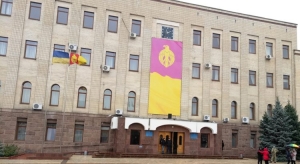 Кіровоградщина: що відомо про нового голову облдержадміністрації (ФОТО)