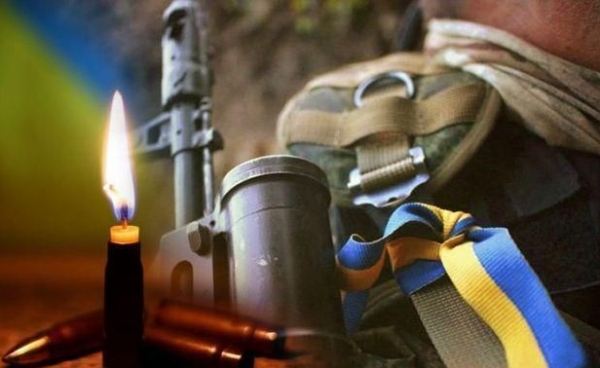 Кропивницький попрощався із загиблим на Донбасі воїном ООС (ФОТО)