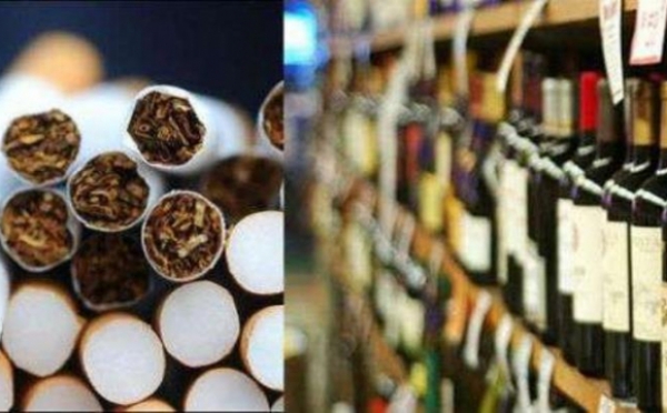 На Кіровоградщині незаконно збували алкогольні та тютюнові вироби