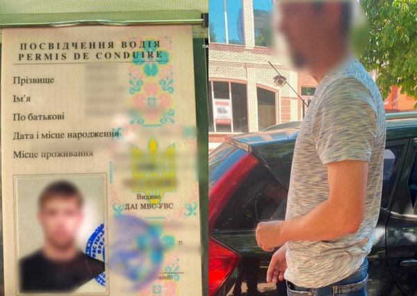 У Кропивницькому спіймали водія з підробленим посвідченням