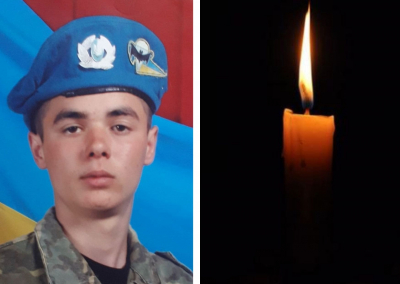 У бою з противником загинув 32-річний житель Кіровоградщини