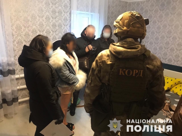 21-річній шахрайці з Кіровоградщини повідомили про підозру