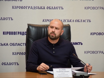 Балоня офіційно звільнили з посади голови Кіровоградської ОДА