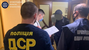 На Кіровоградщині повідомили про підозру &quot;вору в законі&quot;