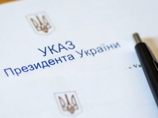 Президент призначив нову голову РДА на Кіровоградщині
