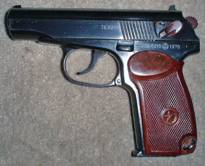 Пістолет загублений у зоні АТО в 2016 році &quot;знайшли&quot; в Кропивницькому