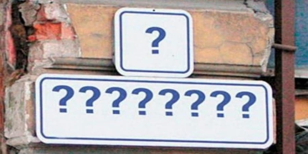 У Кропивницькому планують перейменувати ряд вулиць