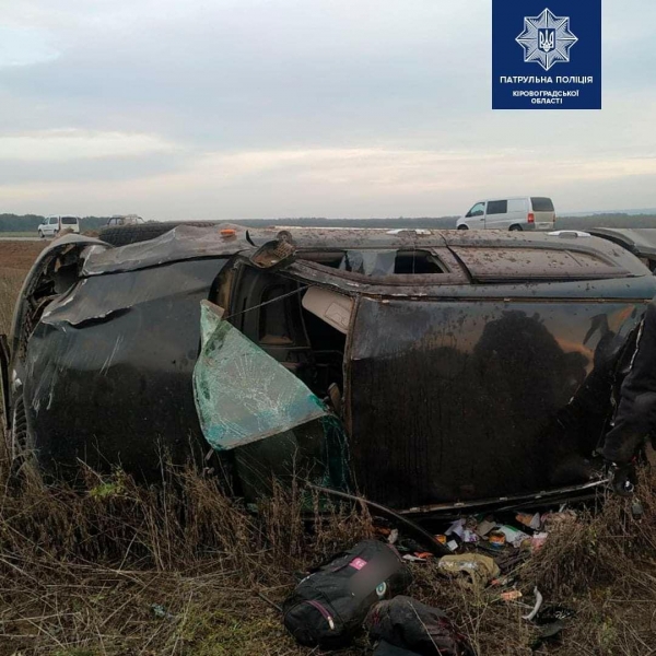 На Кіровоградщині авто злетіло в кювет. Водій постраждав