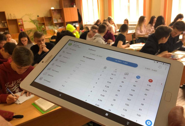 В усіх школах  Кропивницького планують ввести електронні журнали