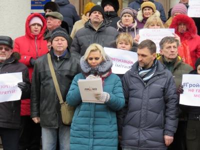 Обурені представники ОСББ області мітингували у Кропивницькому.ФОТО