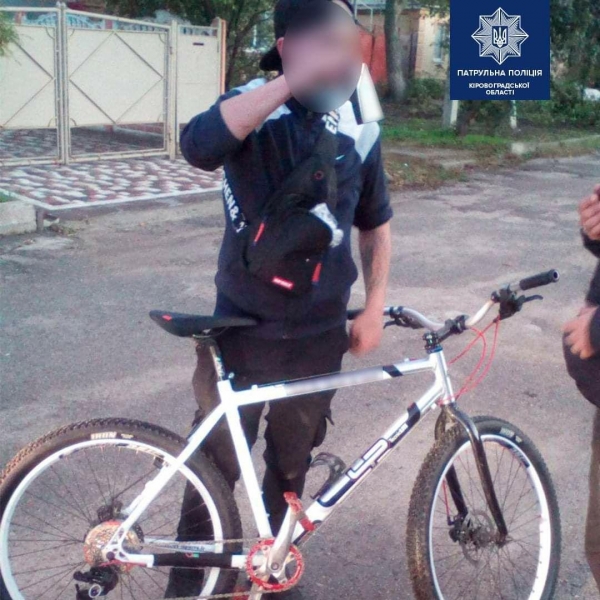 У Кропивницькому спіймали викрадача велосипеда