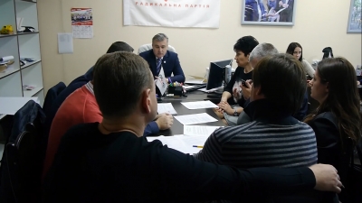 На Кіровоградщині Радикальна партія готується до перших виборів в ОТГ. Відео