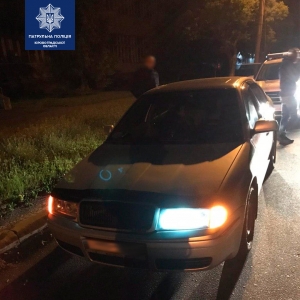 Вулицями Кропивницького їздив водій з підробними документами