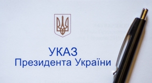 Жителів Кропивницького судитимуть нові креатури Зеленського
