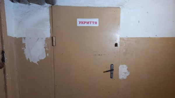 На ремонт укриттів у школах в місті на Кіровоградщині виділили півтора мільйона