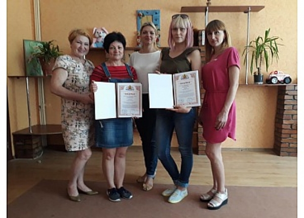 У Кропивницькому нагородили вихователів дитячого будинку