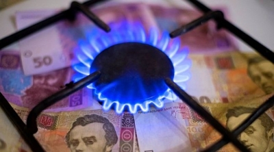 Стало відомо, скільки сплатять за газ жителі Кіровоградщини у березні