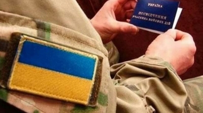 На Кіровоградщині створять координаційні ради з питань ветеранів війни на Сході країни