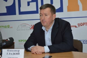 Голова ВАТ “Кіровоградгаз” потрапив під приціл прокуратури