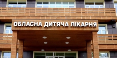 У Кропивницькому дитяча лікарня отримала подарунок вартістю маже два мільйона гривень (ФОТО)