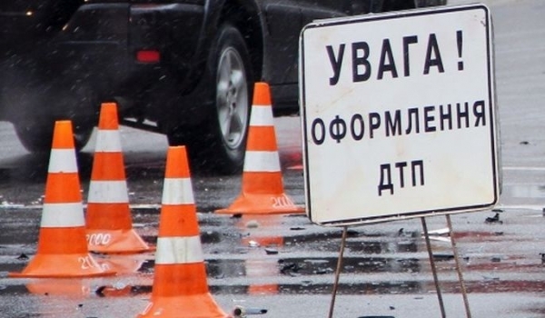 На Кіровоградщині зіткнулися два пасажирських автобуси (ФОТО)