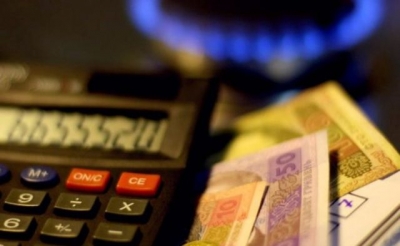 Школам Кіровоградщини незаконно підвищили ціни на газ