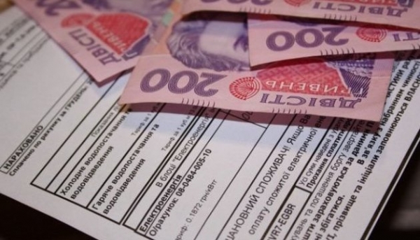 Кошти є: на Кіровоградщині починають монетизацію субсидій