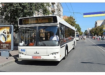 У День міста Кропивницького зміниться рух транспорту
