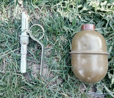 Чи справді біля водойм Кіровоградщини можливо знайти гранату?
