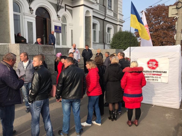 У Кропивницькому мітингують на користь підозрюваного в обстрілі будинку прокурора (ФОТО)