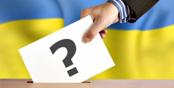 «Вибоpи 2019: За кого голосувати?»: у Кропивницькому презентували новий онлайн-інструмент