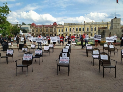 У Кропивницькому ресторатори протестували перед ОДА