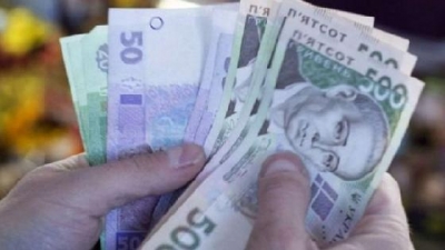 На Кіровоградщині ліквідатори аварії на ЧАЕС отримають підвищені пенсії