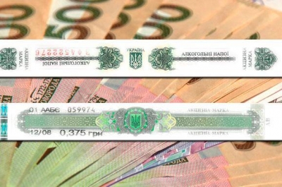 Кіровоградщина: 10,4 млн гривень на акциз