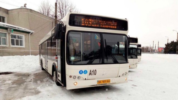 У Кропивницькому відкоригували схему руху одного з найпопулярніших автобусів (РОЗКЛАД)