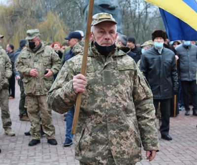 У Кропивницькому відзначили День добровольця (ФОТО)