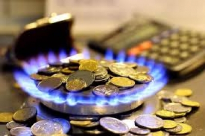 Жителі Кіровоградщини платитимуть за газ більше