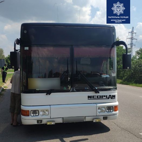 На Кіровоградщині затримали автобус