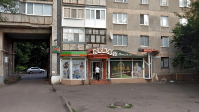 Обурений покупець повідомив про замінування магазину на Кіровоградщині