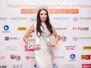 Жінка з Кропивницького представлятиме Україну на міжнародному параді успіху та краси (ФОТО)