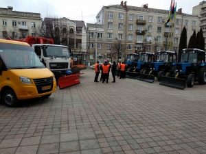 У Кропивницькому презентували новий комунальний транспорт. ФОТО