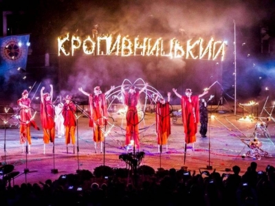 Кропивницький-2019: які зірки виступлять на головній сцені фестивалю (ФОТО)